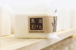 馬油48％配合石けん（マルセイユ製法）画像